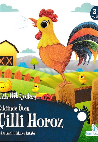 Çiftlik Hikayeleri - Vaktinde Öten Çilli Horoz Çiftlik Hikayeleri - Vaktinde Öten Çilli Horoz