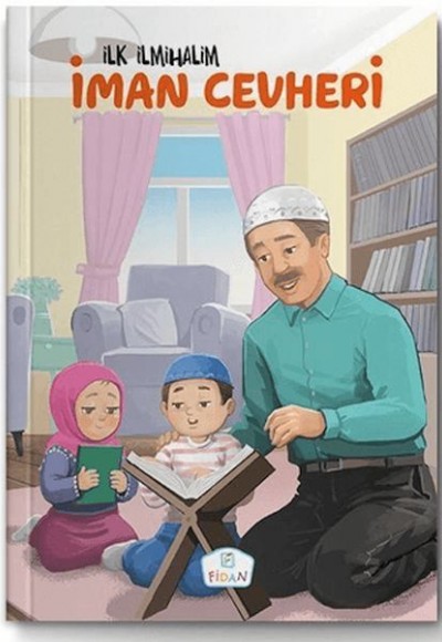 İman Cevheri İman Cevheri