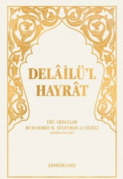 Delailül Hayrat Fihristli Delailül Hayrat Fihristli