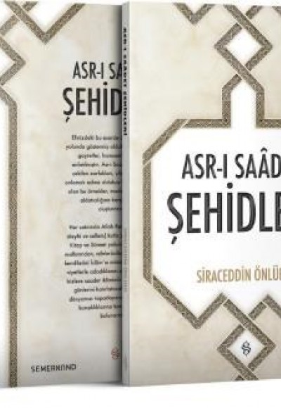 Asr-ı Saâdet Şehidleri Asr-ı Saâdet Şehidleri