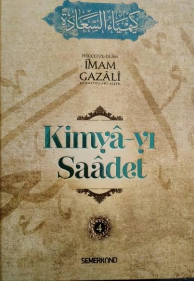 Kimya-yı Saadet (4 Kitap Takım) Kimya-yı Saadet (4 Kitap Takım)