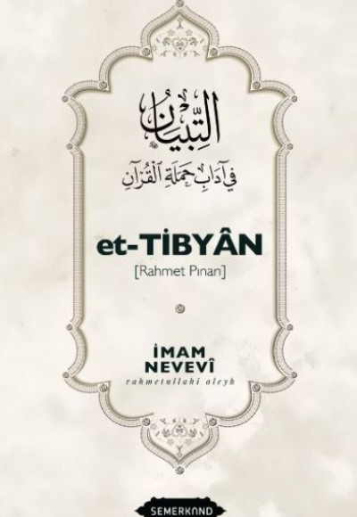 Et-Tibyan - Rahmet Pınarı Et-Tibyan - Rahmet Pınarı