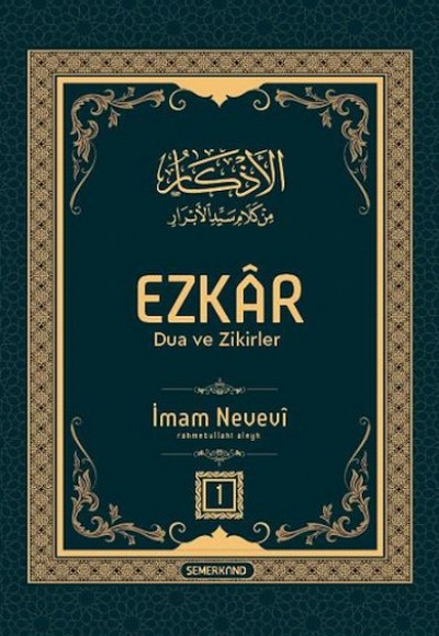 Ezkar Dua ve Zikirler 2 Cilt Ezkar Dua ve Zikirler 2 Cilt