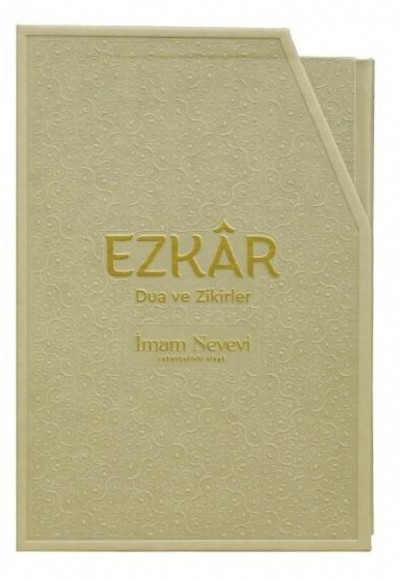 Ezkar Dua ve Zikirler 1-2 Ezkar Dua ve Zikirler 1-2
