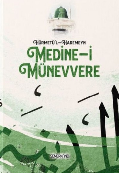 Hürmetü'l - Haremeyn Hürmetü'l - Haremeyn