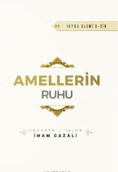 Amellerin Ruhu Amellerin Ruhu