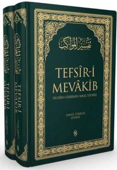 Tefsiri Mevakib Tefsiri Mevakib