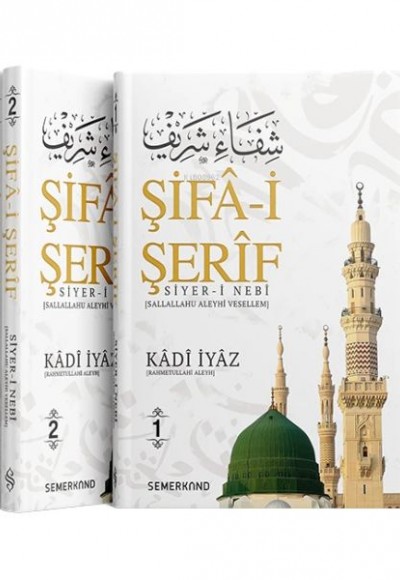 Şifai Şerif 3 Cilt