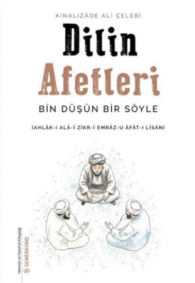 Dilin Afetleri Dilin Afetleri