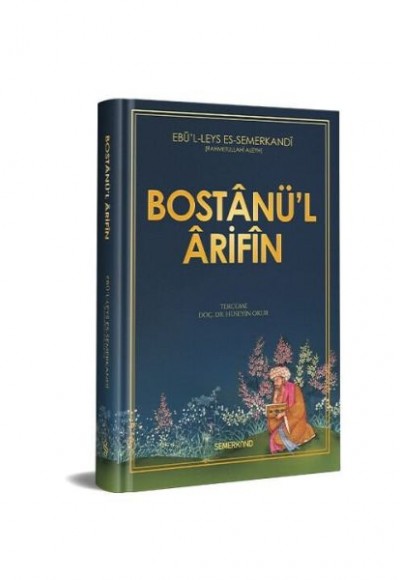 Bostanül Arifin Bostanül Arifin