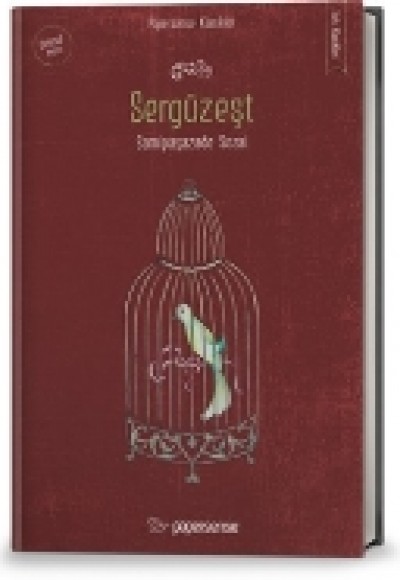 Sergüzeşt Sergüzeşt