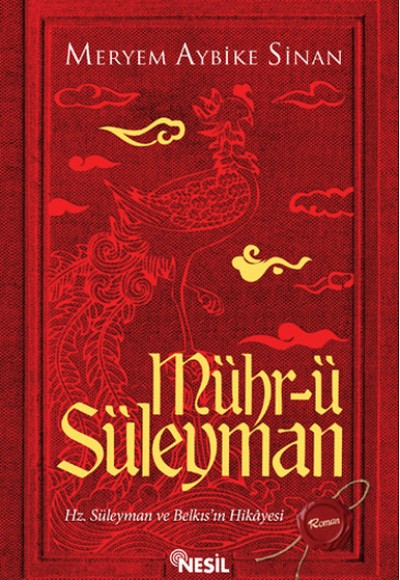 Mühr-ü Süleyman Mühr-ü Süleyman