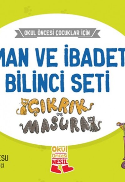İman ve İbadet Bilinci Seti (10 Kitap) İman ve İbadet Bilinci Seti (10 Kitap)