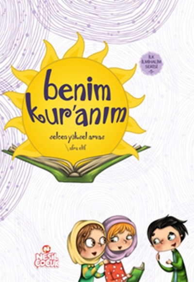 Benim Kuranım Benim Kuranım