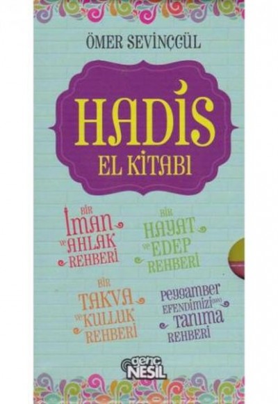 Hadis El Kitabı Seti (4 Kitap) Hadis El Kitabı Seti (4 Kitap)
