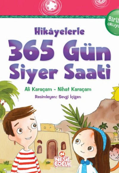 Hikayelerle 365 Gün Siyer Saati (Ciltli) Hikayelerle 365 Gün Siyer Saati (Ciltli)