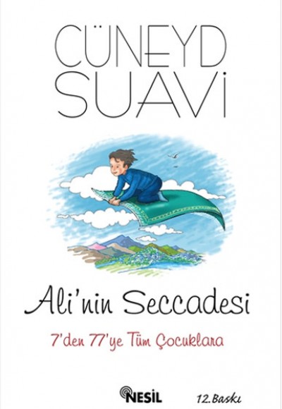 Alinin Seccadesi Alinin Seccadesi
