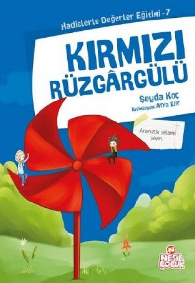 Kırmızı Rüzgargülü Kırmızı Rüzgargülü