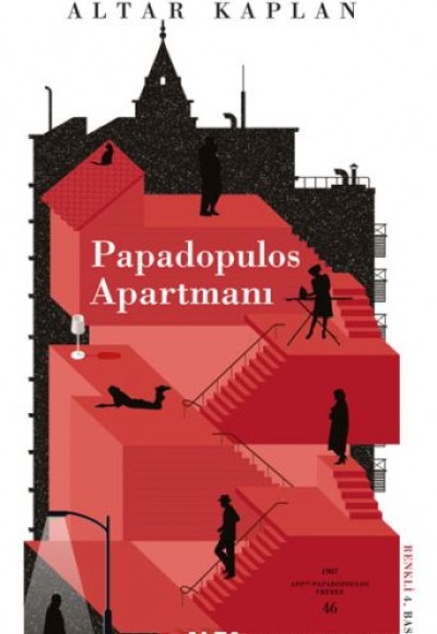 Papadopulos Apartmanı Papadopulos Apartmanı