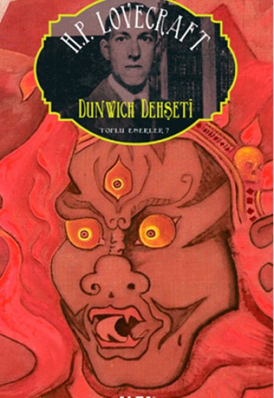 Dunwich Dehşeti Dunwich Dehşeti