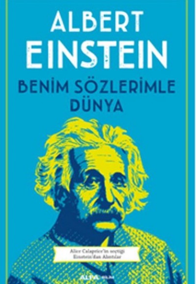 Benim Sözlerimle Dünya Benim Sözlerimle Dünya
