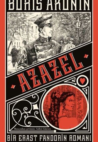 Azazel Azazel