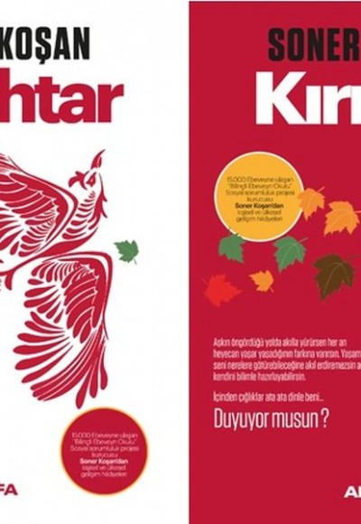 Kırmızı - Anahtar (Çift Taraflı Kitap) Kırmızı - Anahtar (Çift Taraflı Kitap)