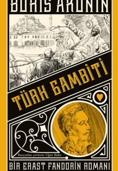 Türk Gambiti Türk Gambiti