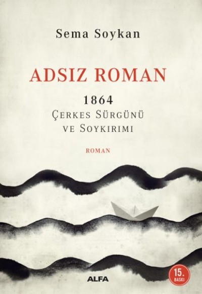 Adsız Roman Adsız Roman