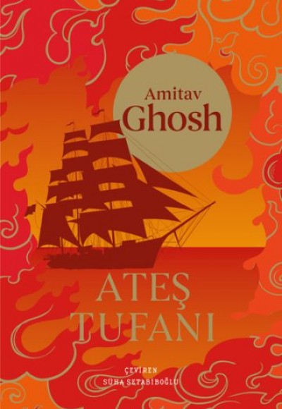 Ateş Tufanı Ateş Tufanı