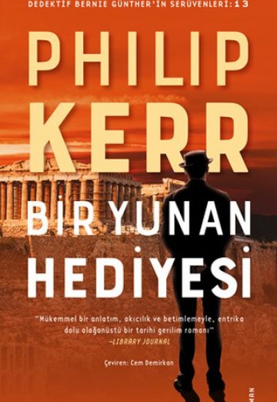 Bir Yunan Hediyesi Bir Yunan Hediyesi