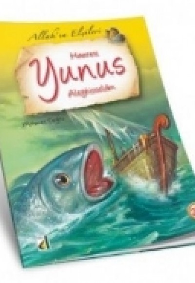 Allah'ın Elçileri Hazreti Muhammed Aleyhisselam (12 Kitap) Allah'ın Elçileri Hazreti Muhammed Aleyhisselam (12 Kitap)