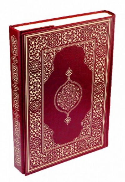 Kur'an-ı Kerim - Orta Boy (Suni Deri Cilt Plain - Bordo) Kur'an-ı Kerim - Orta Boy (Suni Deri Cilt Plain - Bordo)