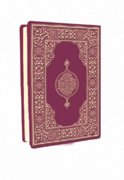 Kur'an-ı Kerim - Çanta Boy (Biala Cilt - Bordo) Kur'an-ı Kerim - Çanta Boy (Biala Cilt - Bordo)