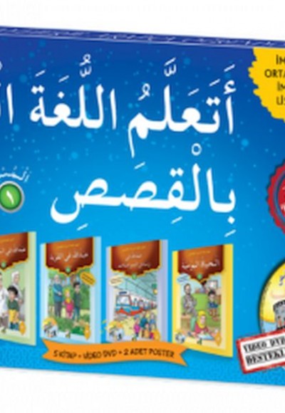 Hikayelerle Arapça Öğreniyorum - Seviye 1 (5 Kitap Takım) Hikayelerle Arapça Öğreniyorum - Seviye 1 (5 Kitap Takım)