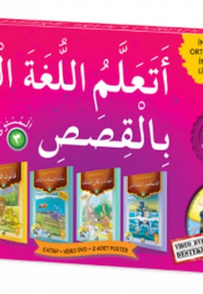 Hikayelerle Arapça Öğreniyorum - Seviye 3 (5 Kitap Takım) Hikayelerle Arapça Öğreniyorum - Seviye 3 (5 Kitap Takım)