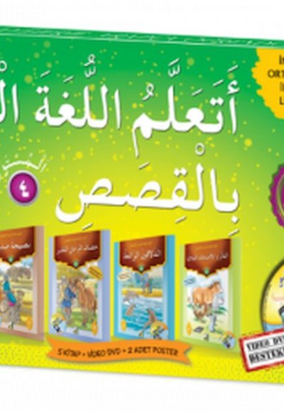 Hikayelerle Arapça Öğreniyorum - Seviye 4 (5 Kitap Takım) Hikayelerle Arapça Öğreniyorum - Seviye 4 (5 Kitap Takım)