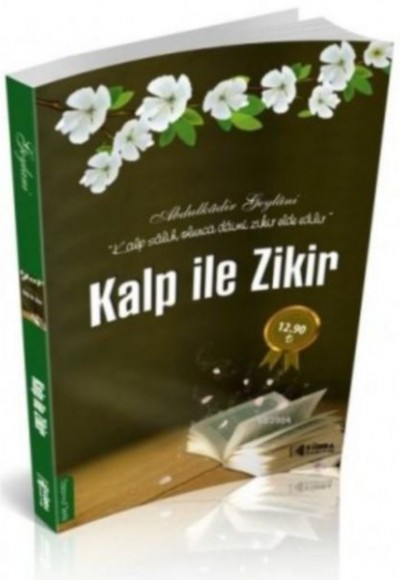 Kalp İle Zikir Kalp İle Zikir