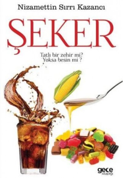 Şeker Şeker