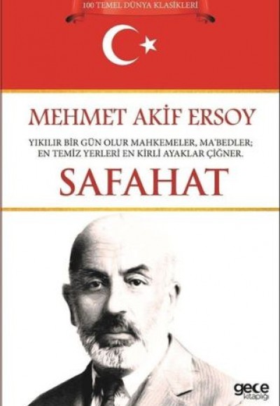 Safahat Safahat