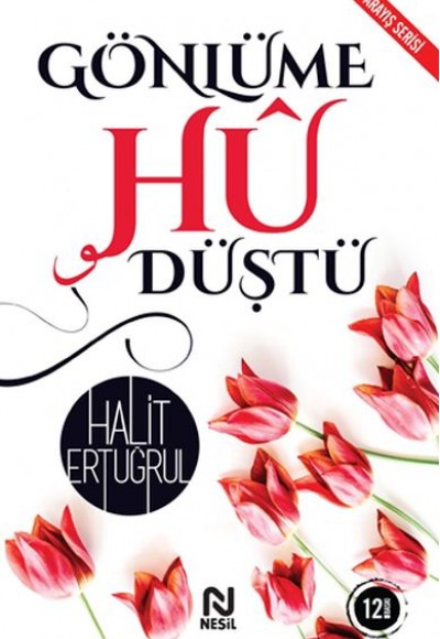 Gönlüme Hu Düştü Gönlüme Hu Düştü