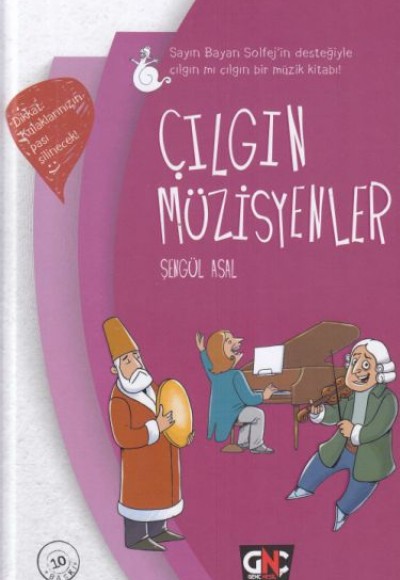 Çılgın Müzisyenler (Ciltli) Çılgın Müzisyenler (Ciltli)