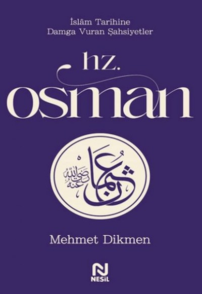 Hz. Osman Hz. Osman
