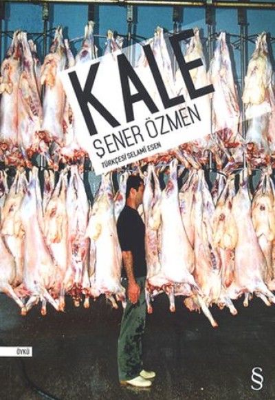Kale Kale
