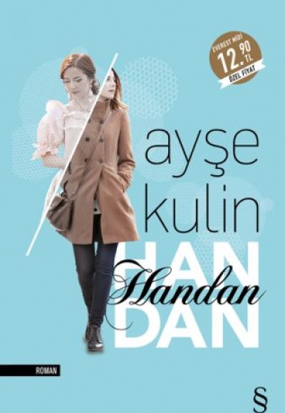 Handan (Midi Boy) Handan (Midi Boy)