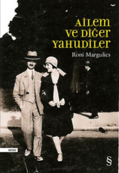 Ailem ve Diğer Yahudiler Ailem ve Diğer Yahudiler