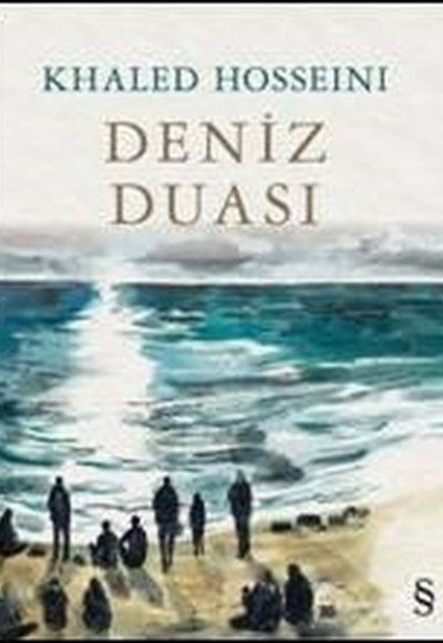 Deniz Duası Deniz Duası