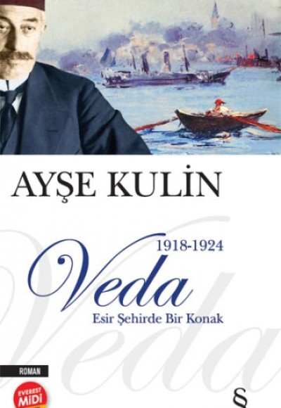 Veda (Midi Boy) Veda (Midi Boy)