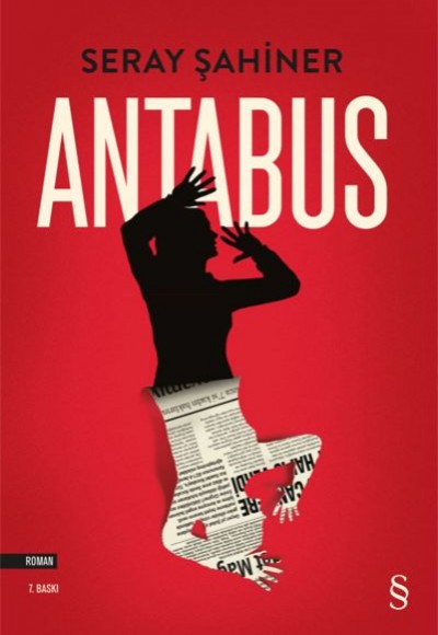 Antabus Antabus