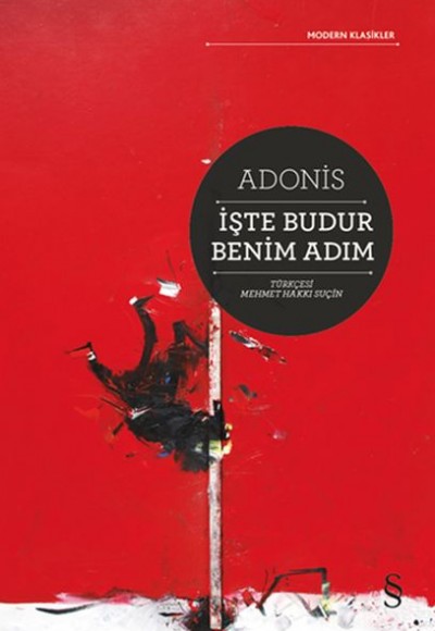 İşte Budur Benim Adım İşte Budur Benim Adım